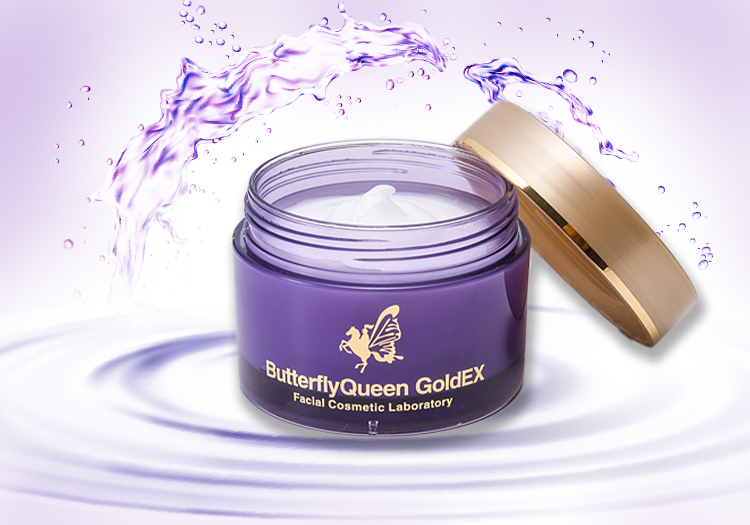 バタフライクイーン化粧品